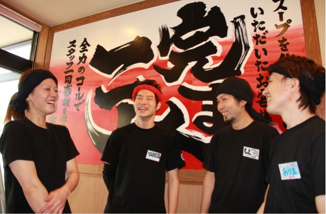Staffs of Machida Shoten